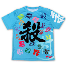 Bestseller-Mode Kongfu-T-Shirt